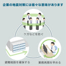 収納棚につける落下防止ベルトN