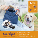 【キングジム公式オンラインストア】「ホルポ」ゴミ箱バッグ