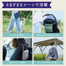 「ホルポ」ごみ箱バッグ