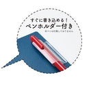 クリアーファイル カキコ