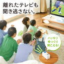 お手元スピーカー【arema】