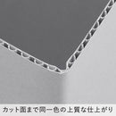 紙製収納シリーズ【フラクタス】