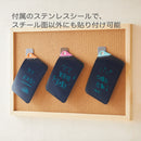 電子メモパッド ブギーボード BB-18「papery」
