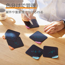 電子メモパッド ブギーボード BB-18「papery」