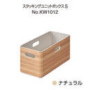 キングジム 整理収納すっきりセット