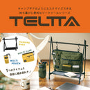 マルチケース【TELTTA】