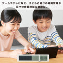 ビジュアルバータイマー