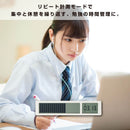 キングジム 学習・資格取得応援セット