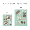 oyaMADE オヤツ おまとめセット【デザインコラボレーションシリーズ】