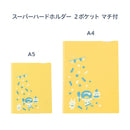mizutama スイーツ おまとめセット【デザインコラボレーションシリーズ】