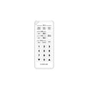 ザラージ　リモコン付きダブルタイマークロック用付属品【取り寄せ品】