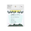 便箋ふせん Mサイズ コハン＜ストア限定＞
