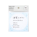 便箋ふせん Mサイズ サカナ＜ストア限定＞