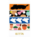 【ストア限定】KITTA オバケ｜キングジム公式ストア
