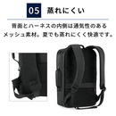 ２WAY 防水ビジネスリュック 容量23L