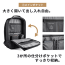 ２WAY 防水ビジネスリュック 容量23L