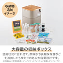 エレベーター用防災チェアー