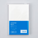 HITOTOKI NOTE リフィル3冊セット コミックサイズ ＜ストア限定＞