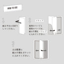 スリムにつかえるクリアーファイル Hosso