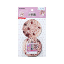 ジムマート レターおにぎり 丸