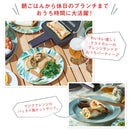 ラドンナ Toffy ハーフホットサンドメーカー【K-HS3-SP】