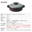 ラドンナ Toffy 電子レンジ用グリル鍋【K-MW4】