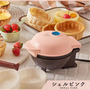 ラドンナ Toffy 食べられる器メーカー【K-TU1-SP】