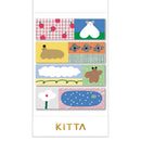 KITTA Basic サンポ