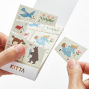 KITTA SPECIAL モリノアサ