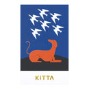 KITTA Flake シンワ