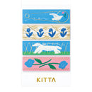 KITTA BASIC ワルツ（ゴールド箔）
