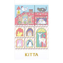 KITTA Special オウチ