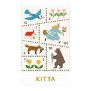 KITTA SPECIAL モリノアサ