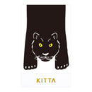 KITTA SPECIAL ネコカ