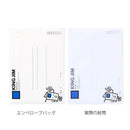 エンベロープバッグ＜ストア限定＞