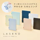 やわらか らせんリングノート「LASENO」(ラセーノ) 　B5サイズ