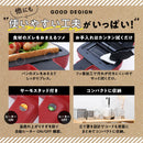 ラチュナ ホットサンドメーカー ブラック