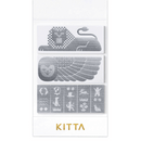 KITTA Special（チェンジング箔）ヘキガ