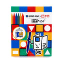 キングファイル×クーピーペンシル®＜ストア限定＞