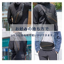 マルチ収納・防水 ボディバッグ（エコ素材）