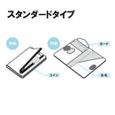 「ウォレカ」スマホにつける小さな財布