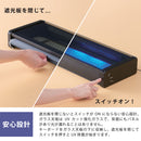 UV除菌デスクボード