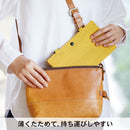 「フラットート」フラットに折りたためるトートバッグ