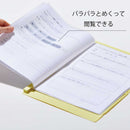 クリアーファイル コンパック【カラーセレクション】