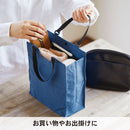 「フラットート」フラットに折りたためるトートバッグ