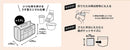 「パッタン」コンビニエコバッグ