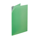 ナナメクリファイル