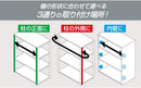 収納棚につける落下防止ベルト
