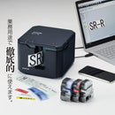 「テプラ」PRO SR-R7900P