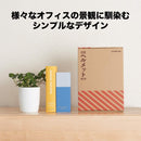 災害備蓄セット2(3日分)
